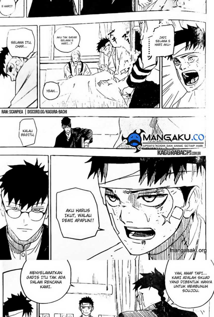 Kagurabachi Bab 11 halaman 17