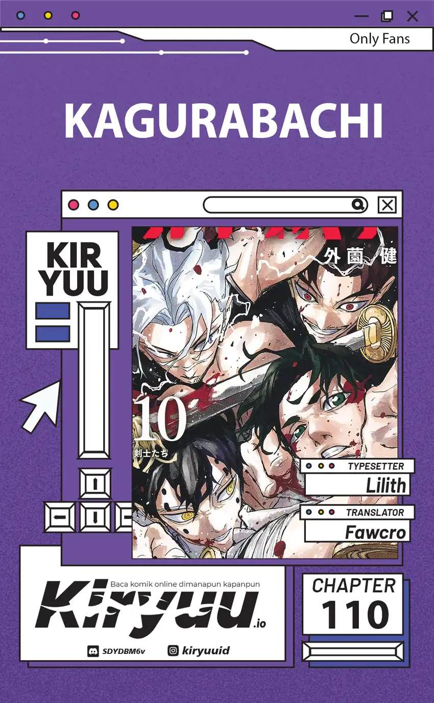 Kagurabachi Bab 110 halaman 1