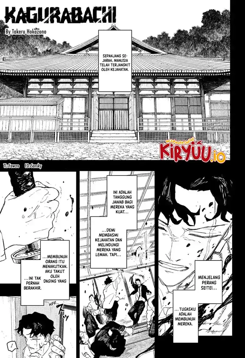 Kagurabachi Bab 111 halaman 2