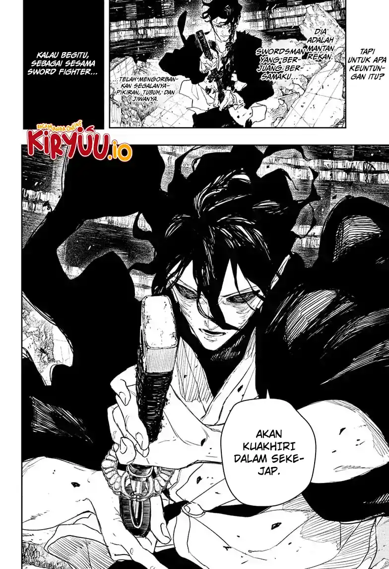 Kagurabachi Bab 111 halaman 7