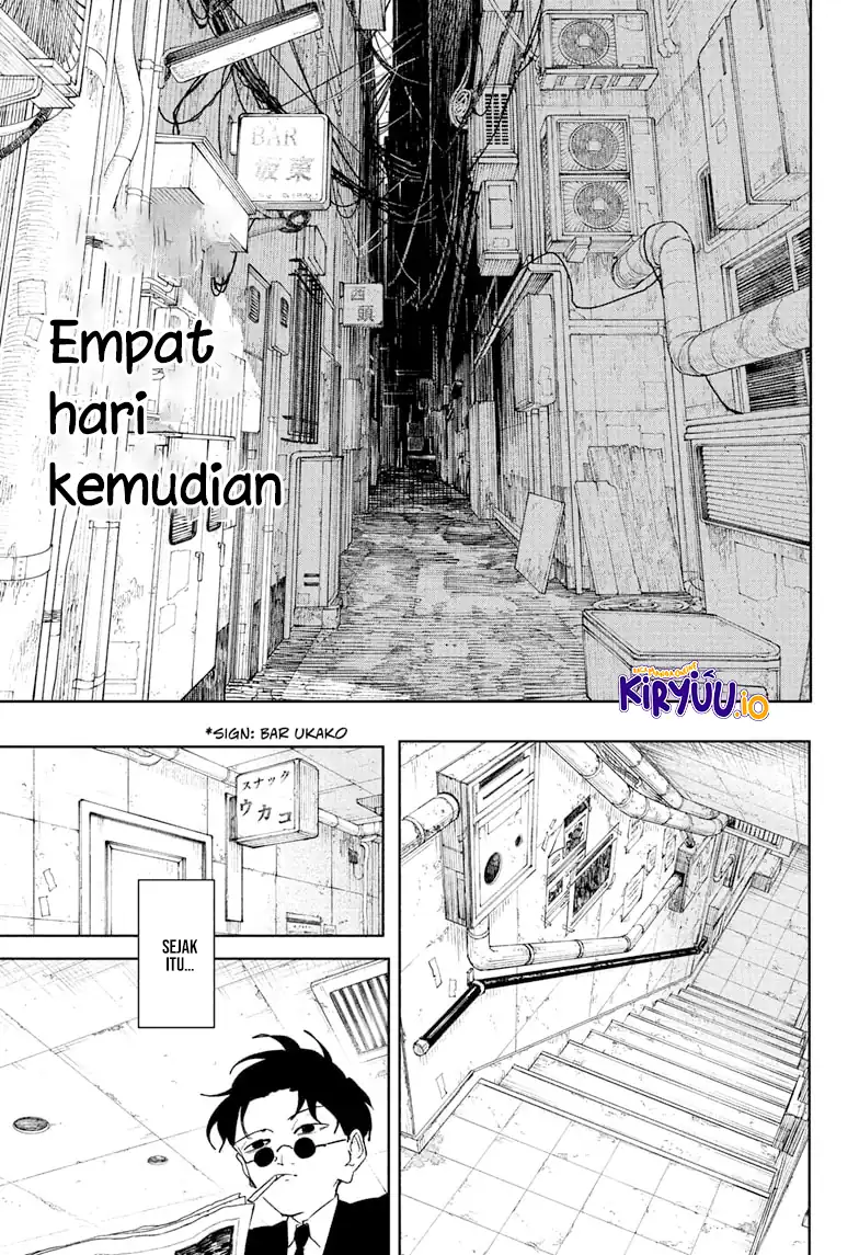 Kagurabachi Bab 112 halaman 2