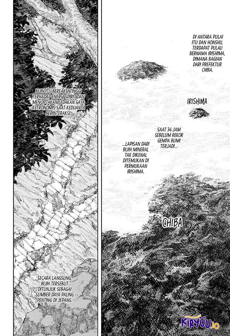 Kagurabachi Bab 113 halaman 3