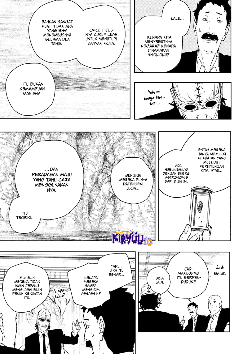 Kagurabachi Bab 113 halaman 10