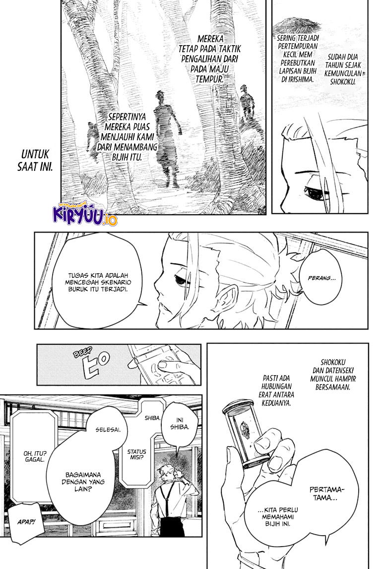 Kagurabachi Bab 113 halaman 16