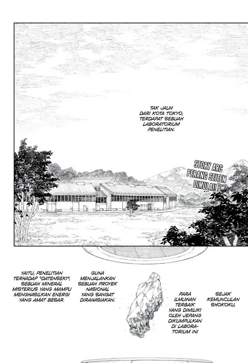 Kagurabachi Bab 114 halaman 2