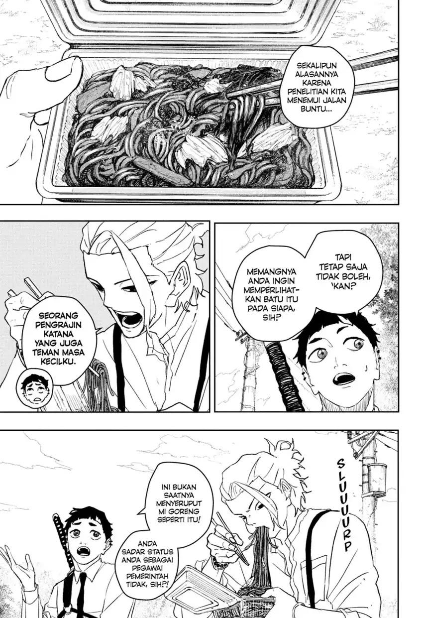 Kagurabachi Bab 114 halaman 3