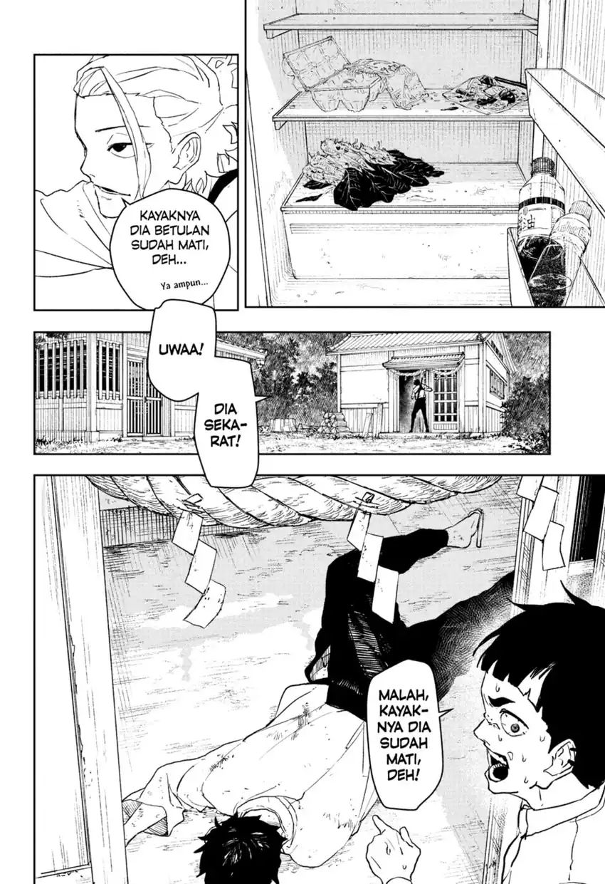 Kagurabachi Bab 114 halaman 8