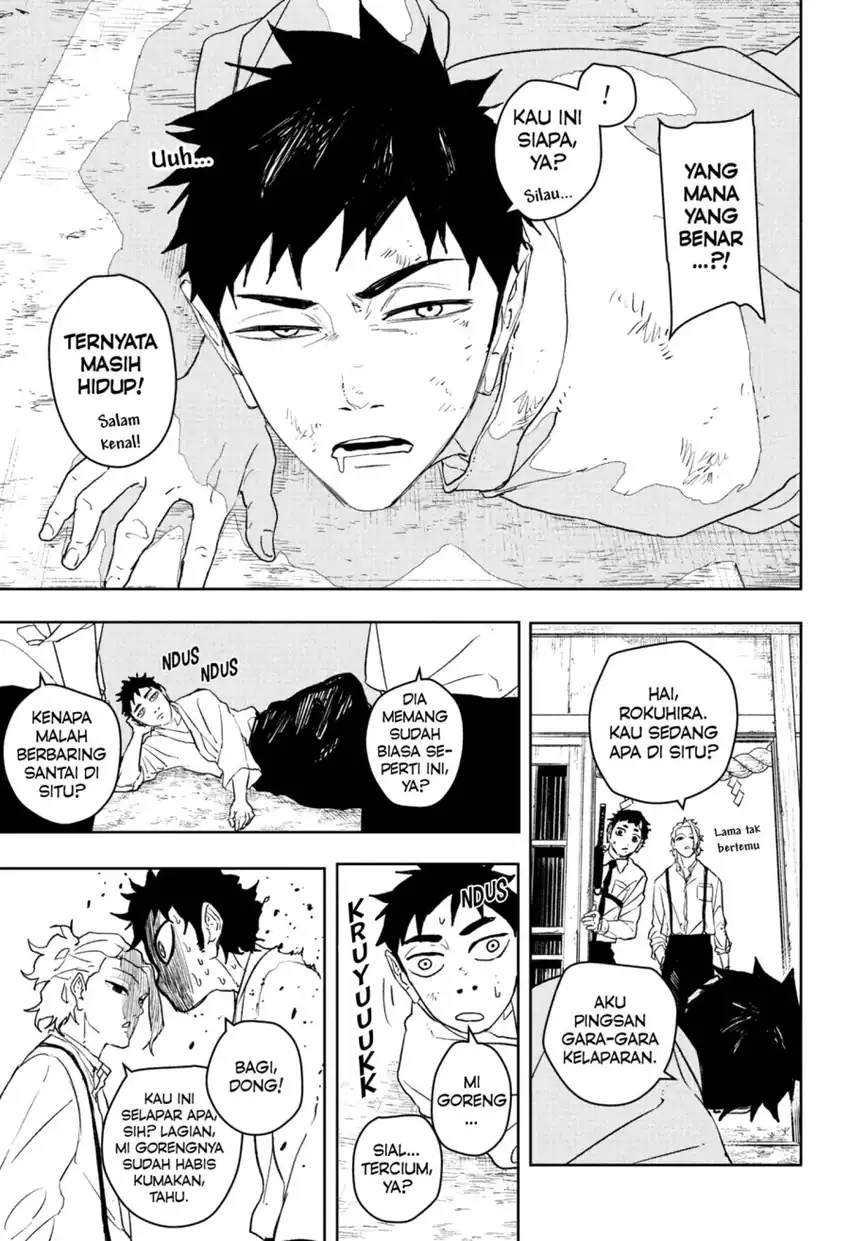 Kagurabachi Bab 114 halaman 9