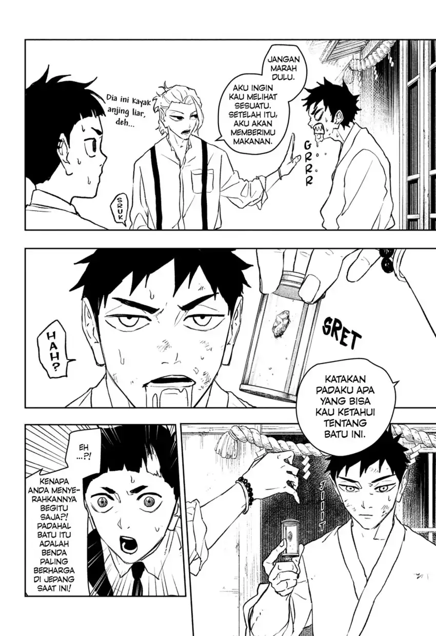 Kagurabachi Bab 114 halaman 10