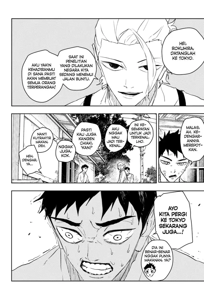 Kagurabachi Bab 114 halaman 14