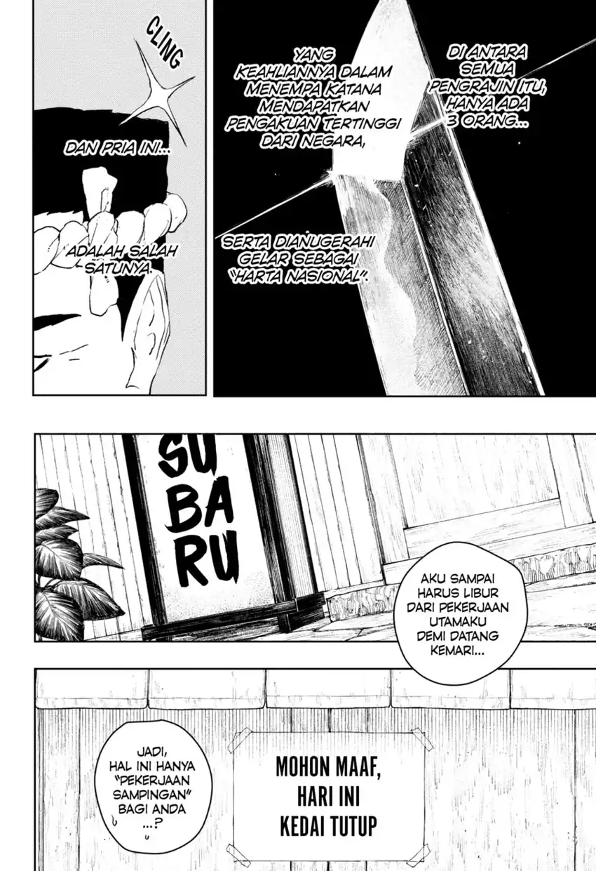 Kagurabachi Bab 114 halaman 18