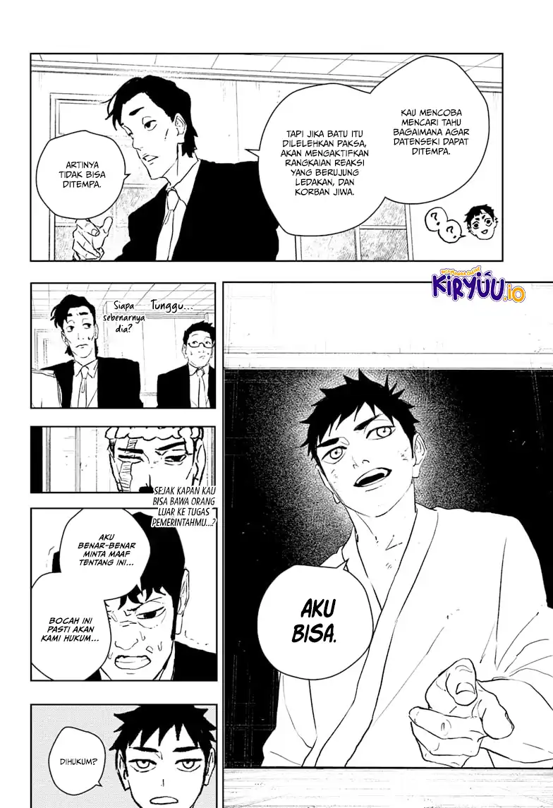 Kagurabachi Bab 115 halaman 17