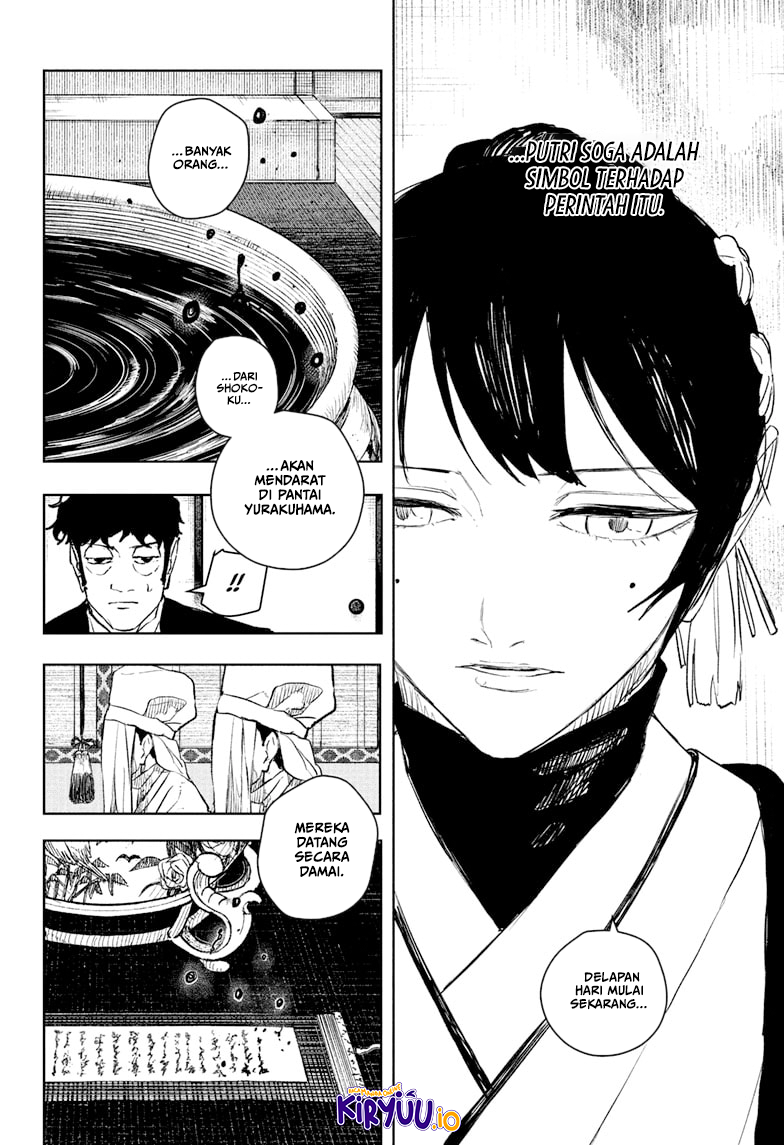 Kagurabachi Bab 116 halaman 7
