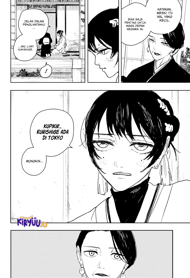 Kagurabachi Bab 116 halaman 15