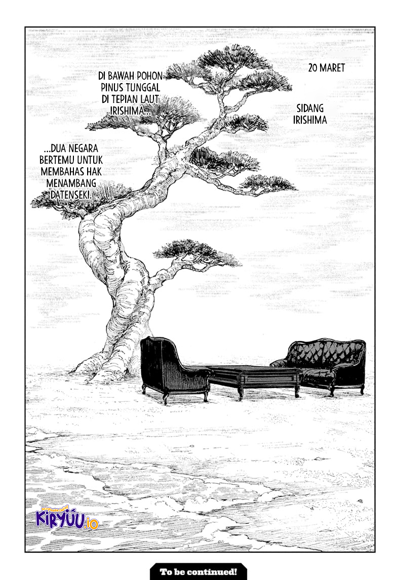 Kagurabachi Bab 116 halaman 20