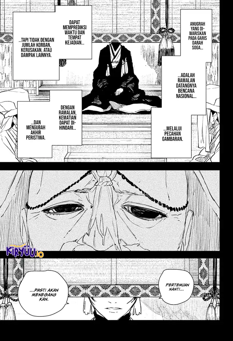 Kagurabachi Bab 117 halaman 2