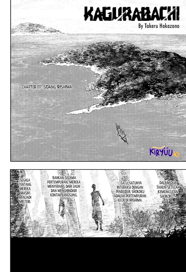 Kagurabachi Bab 117 halaman 3