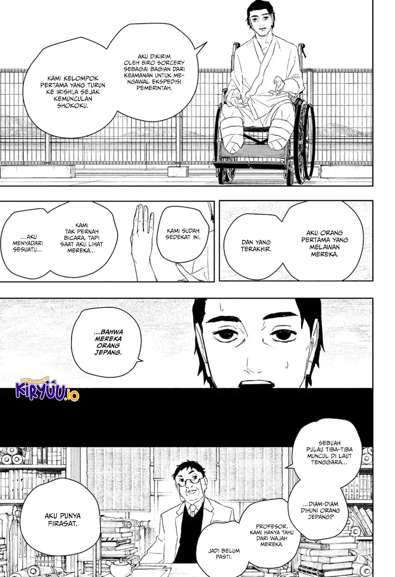 Kagurabachi Bab 117 halaman 4