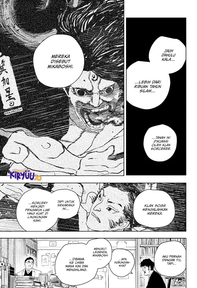 Kagurabachi Bab 117 halaman 6