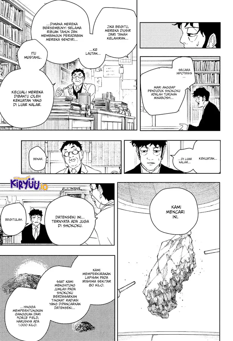 Kagurabachi Bab 117 halaman 8