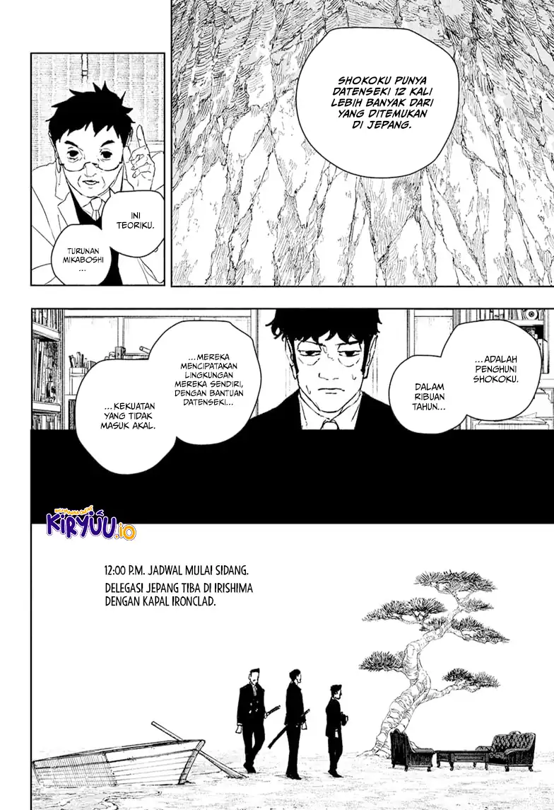 Kagurabachi Bab 117 halaman 9