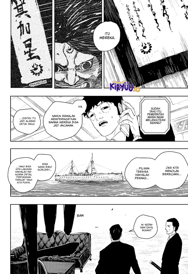 Kagurabachi Bab 117 halaman 11