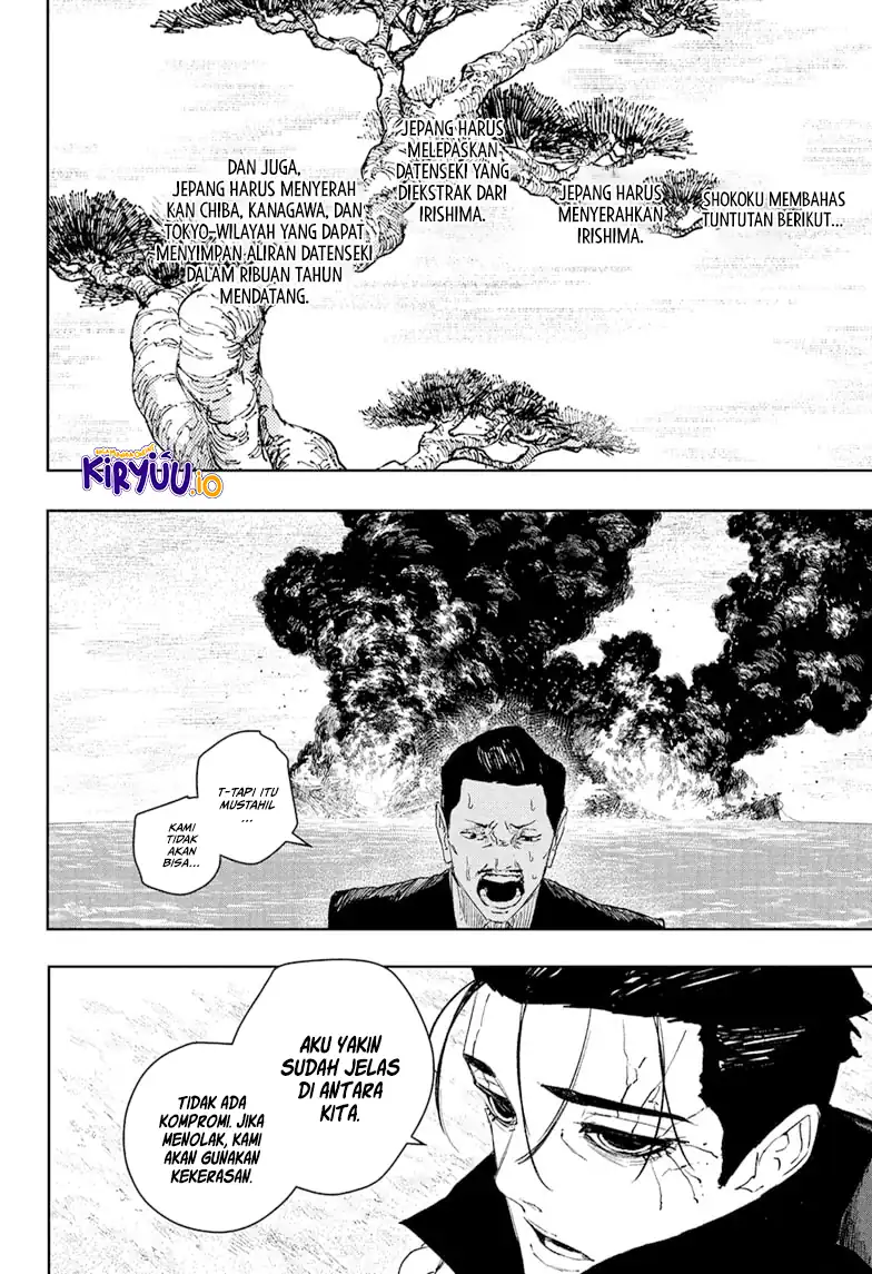 Kagurabachi Bab 117 halaman 17