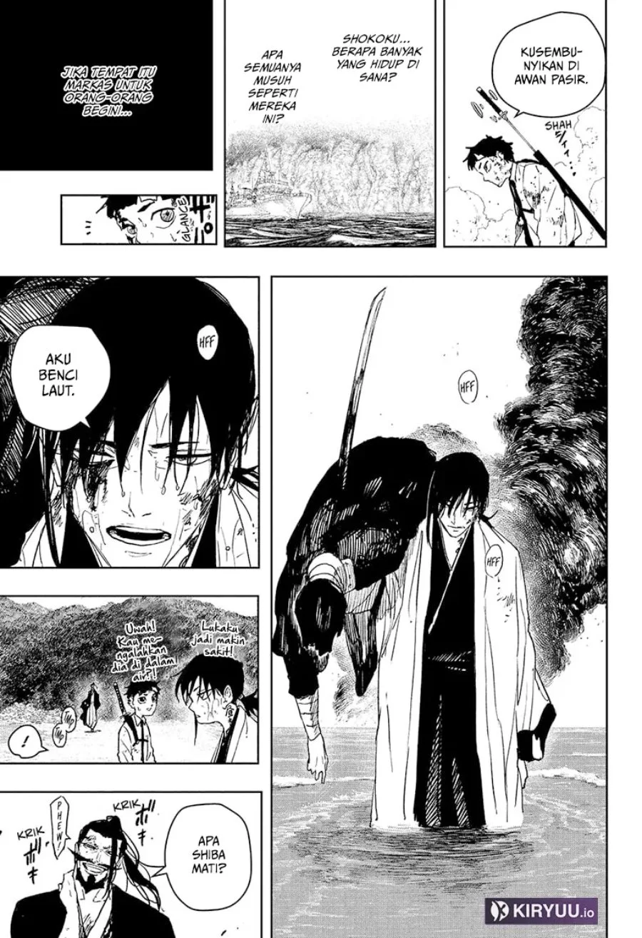 Kagurabachi Bab 118 halaman 16