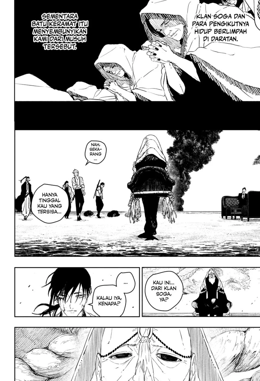Kagurabachi Bab 119 halaman 4
