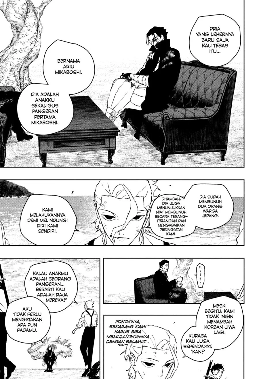 Kagurabachi Bab 119 halaman 5