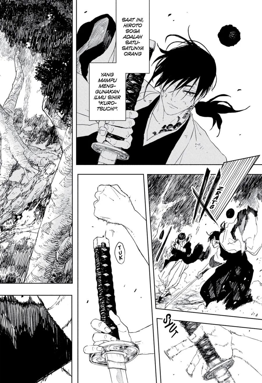 Kagurabachi Bab 119 halaman 12