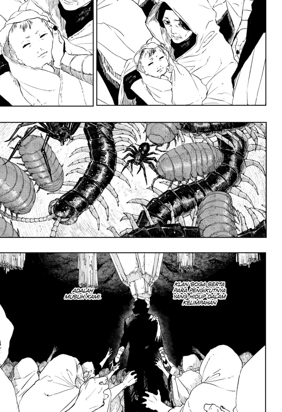 Kagurabachi Bab 119 halaman 15