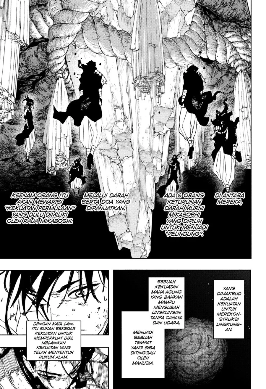Kagurabachi Bab 119 halaman 17