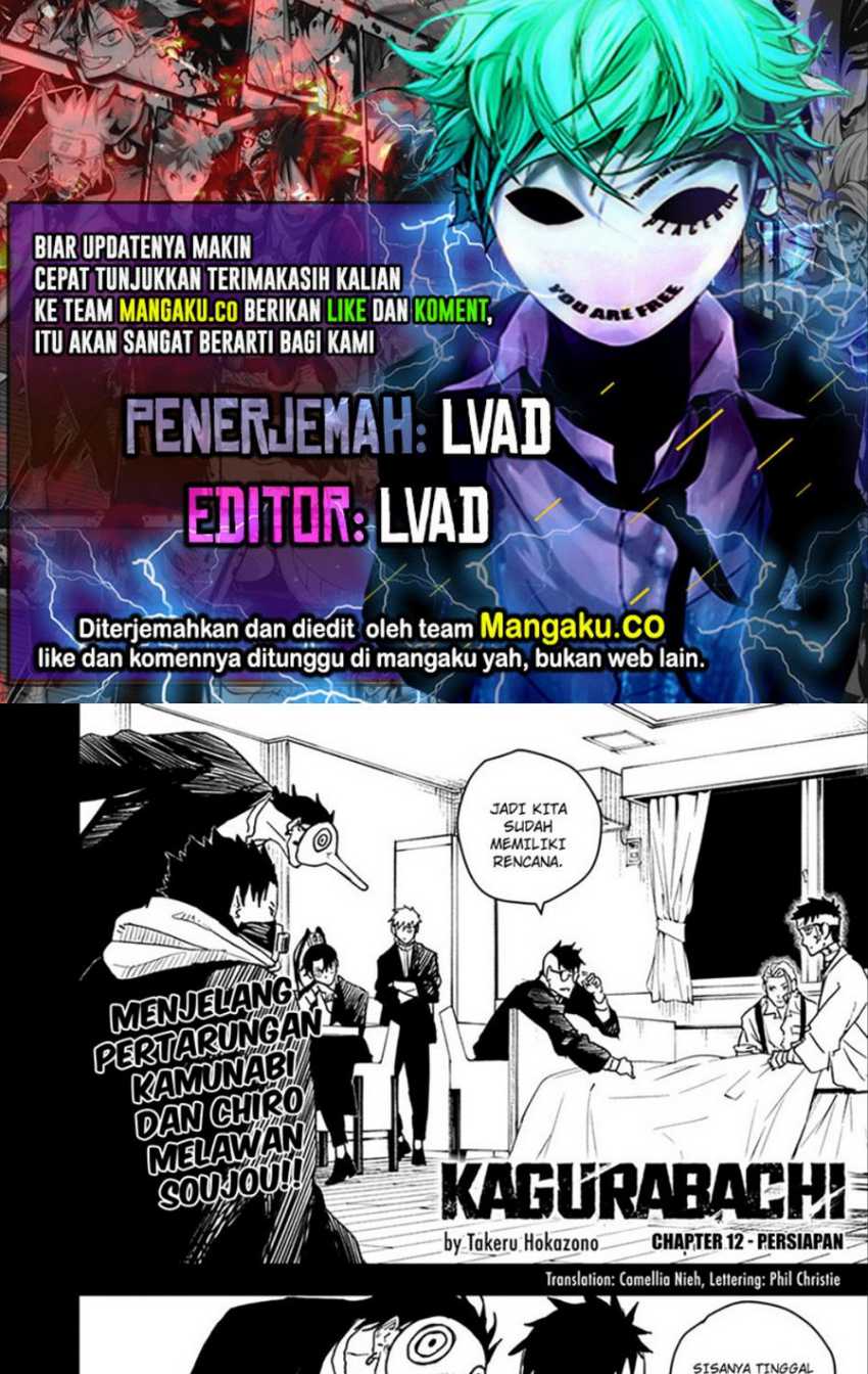 Kagurabachi chapter 12 halaman 1