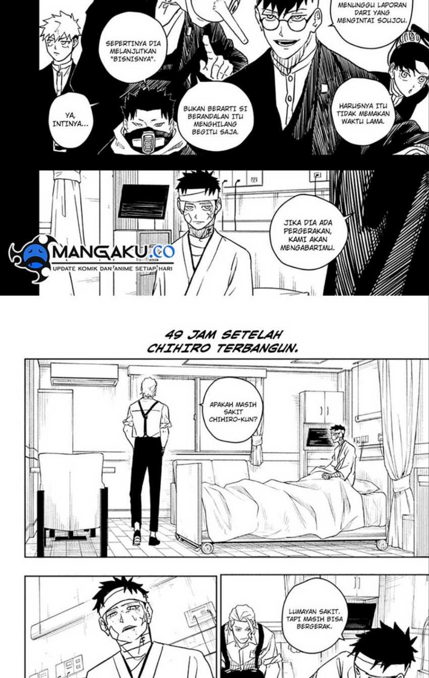 Kagurabachi chapter 12 halaman 2