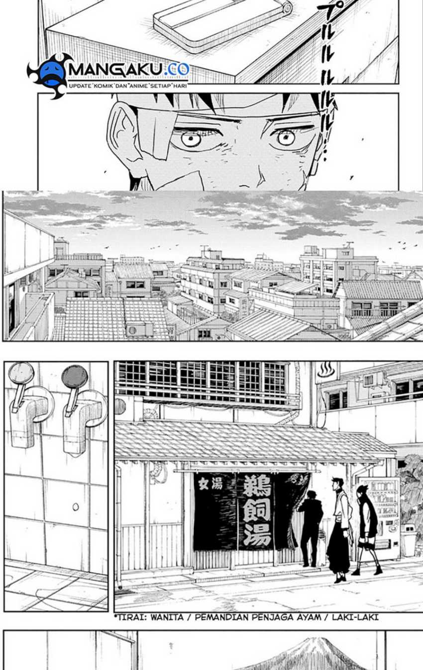 Kagurabachi chapter 12 halaman 4