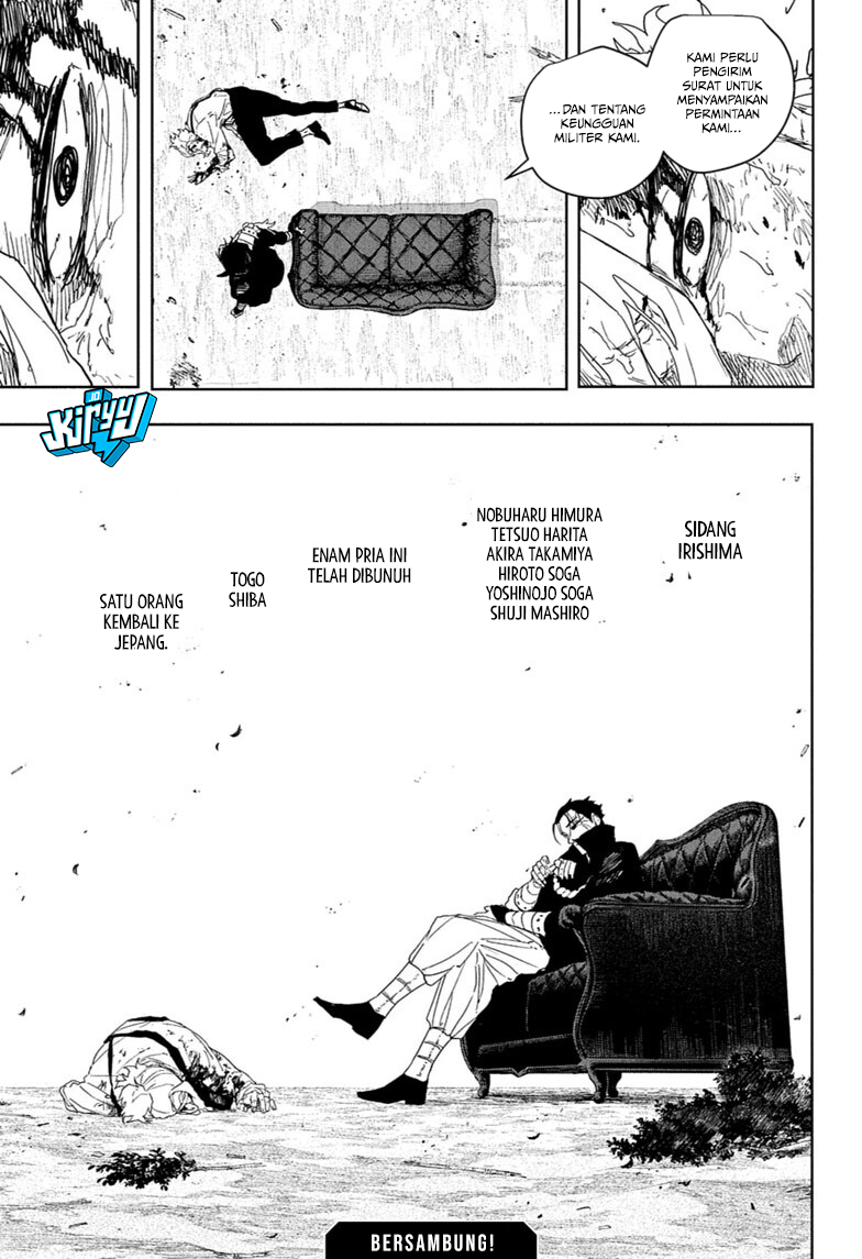 Kagurabachi chapter 121 halaman 23