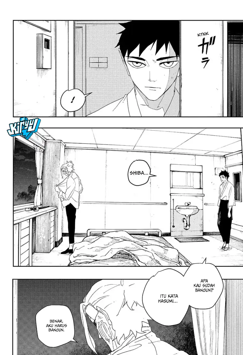 Kagurabachi Bab 122 halaman 17