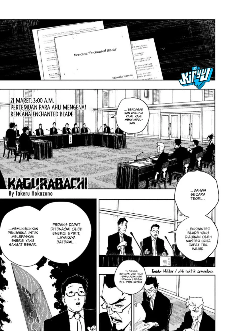 Kagurabachi Bab 123 halaman 2