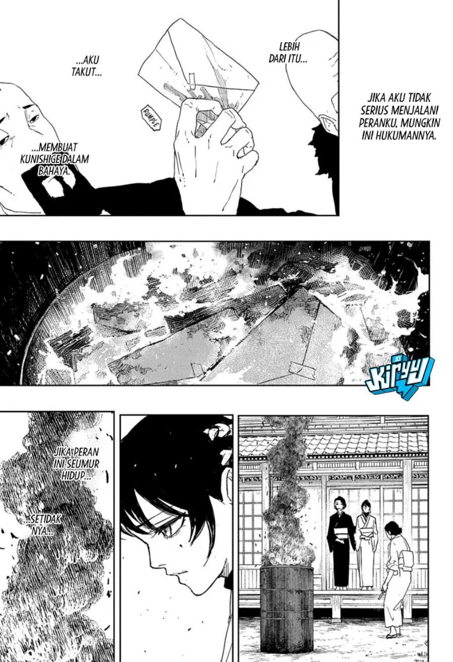 Kagurabachi Bab 123 halaman 14