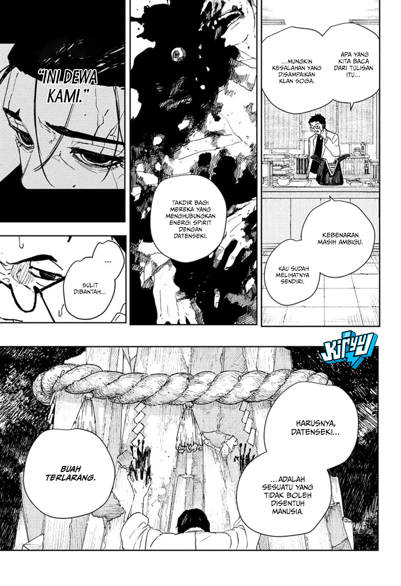 Kagurabachi Bab 125 halaman 4
