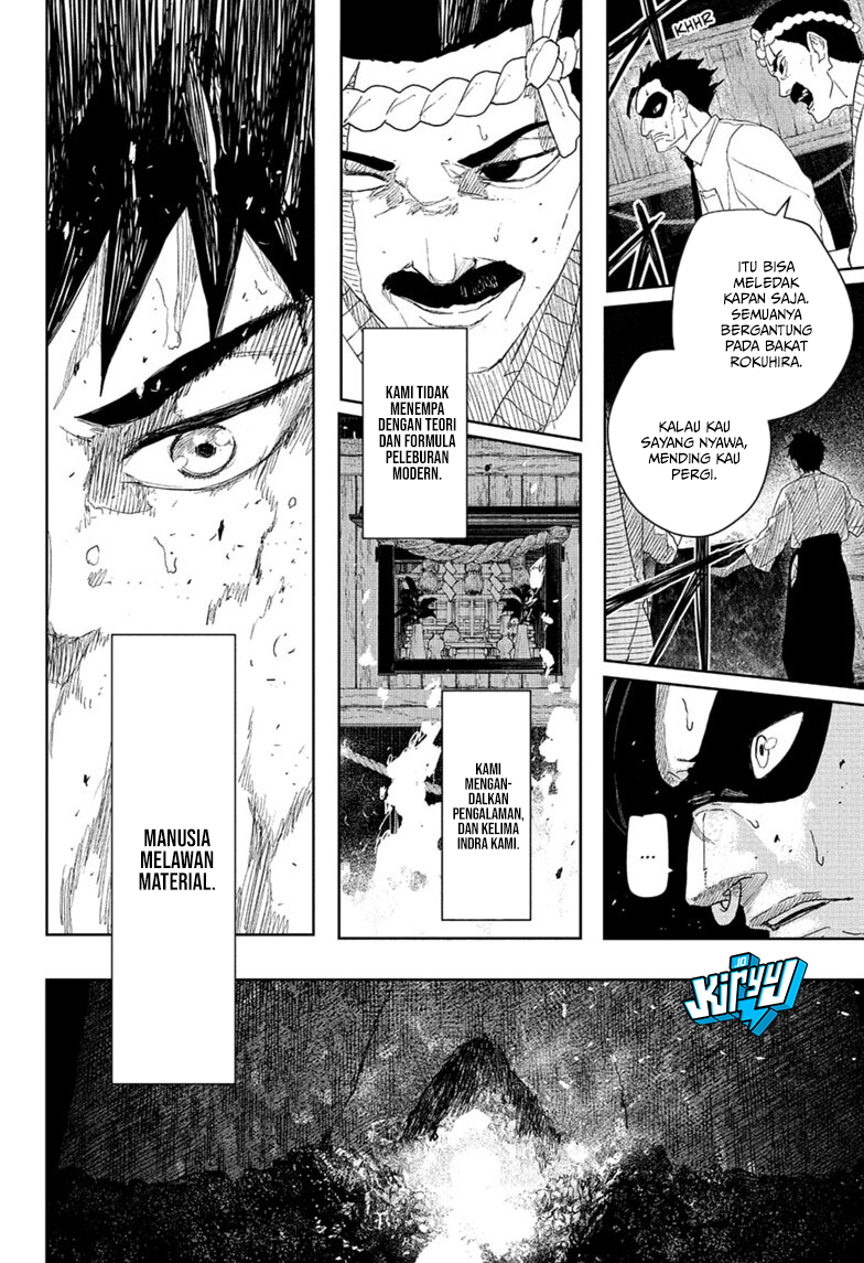 Kagurabachi Bab 125 halaman 17