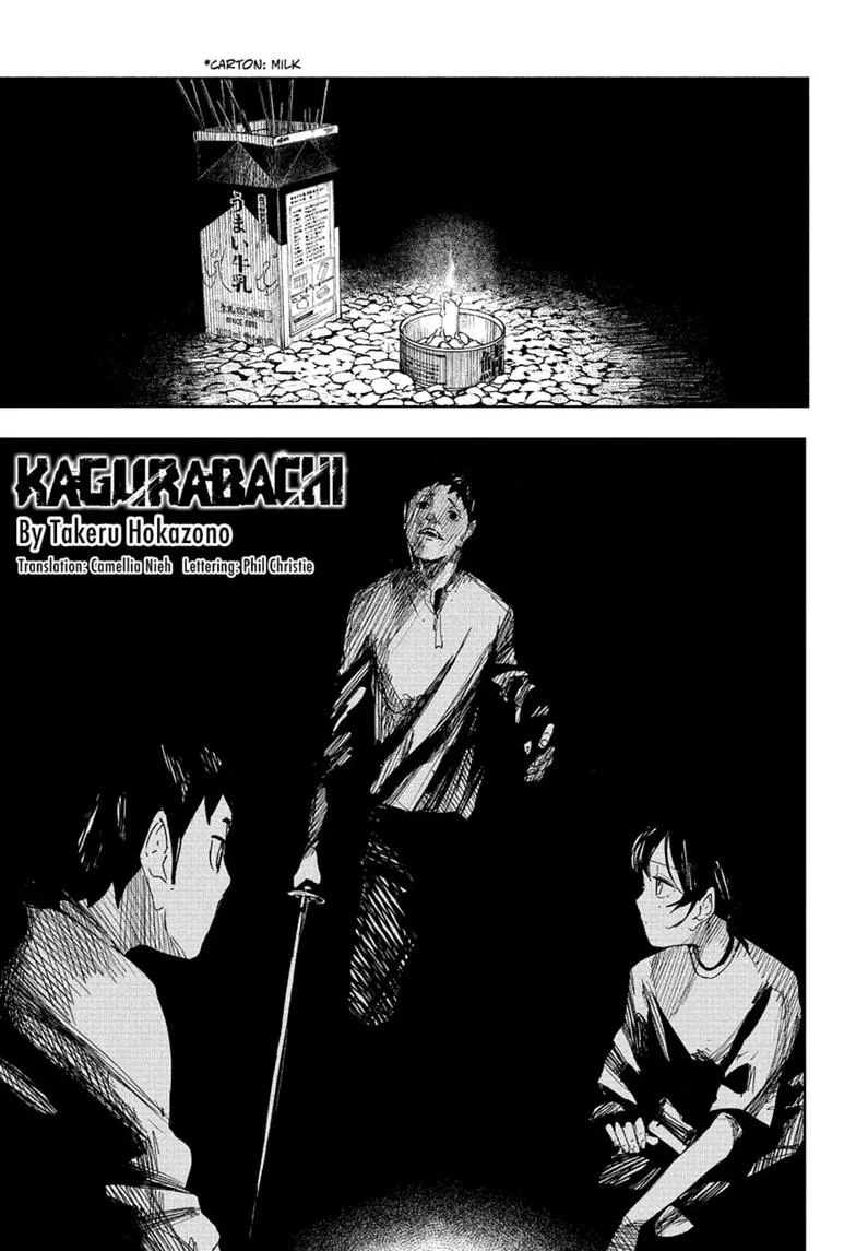 Kagurabachi Bab 127 halaman 1