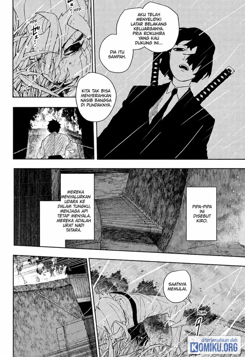 Kagurabachi Bab 127 halaman 12