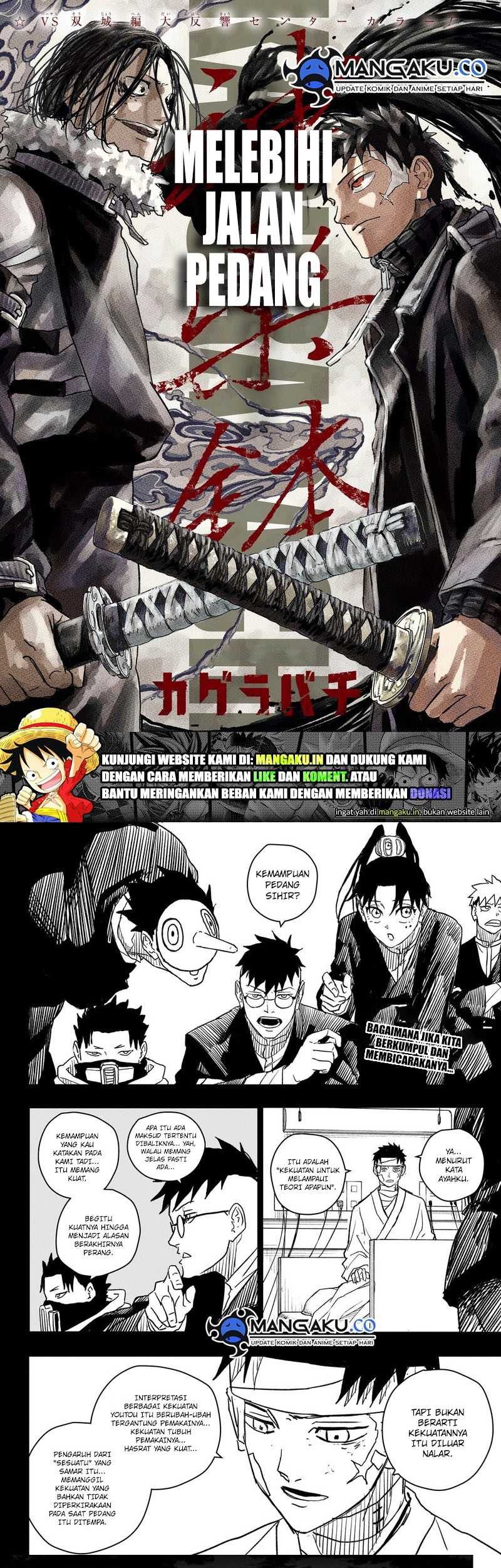Kagurabachi Bab 14 halaman 1