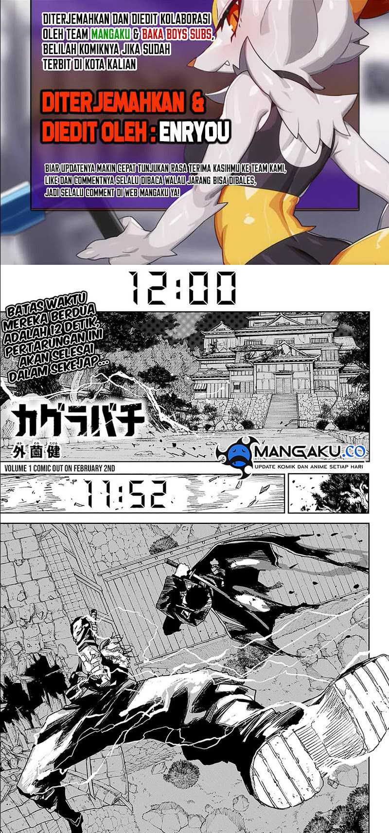 Kagurabachi chapter 17 halaman 1