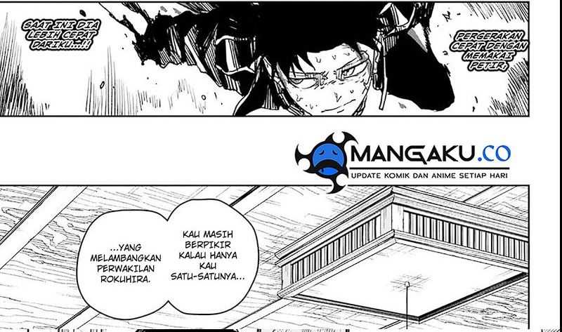 Kagurabachi chapter 17 halaman 17
