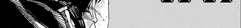 Kagurabachi chapter 17 halaman 30
