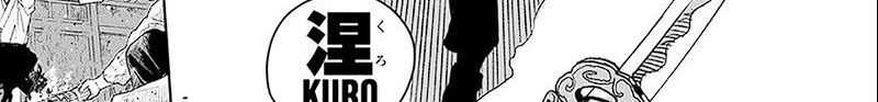 Kagurabachi chapter 17 halaman 49