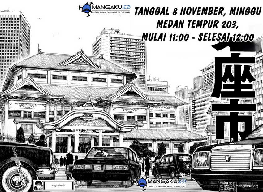 Kagurabachi Bab 26 halaman 12